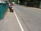Land for Sale Hiriketiya