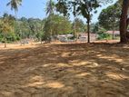 Land for Sale Hiriketiya