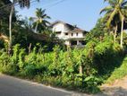 Land For Sale Hiththetiya Matara