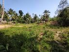 Land for Sale in Hiyare,Amalgama