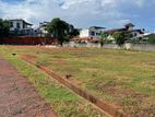 LAND FOR SALE – HOKANDARA | 60 PERCHES