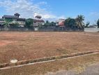 LAND FOR SALE – HOKANDARA | 80 PERCHES