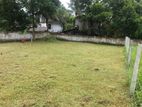 Land for sale Hokandara