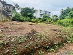 Land for sale - Hokandara