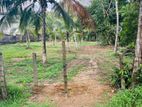Land for Sale Hokandara