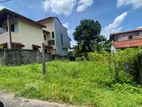 Land for Sale Hokandara