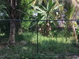 Land for Sale - Hokandara