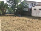 Land for Sale Hokandara