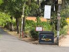 Land for Sale Hokandara