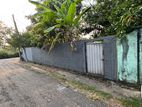 Land for Sale - Hokandara Malabe
