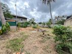 Land for Sale - Hokandara North, Weragala