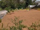 Land for sale hokandara thalawathugoda Notting hill