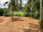 Land for Sale Homagama City
