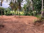 Land for Sale Homagama City