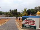 Land for Sale Homagama Diyagama