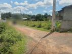 Land for Sale - Homagama