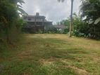 Land for Sale Homagama