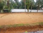 Land for Sale Homagama