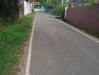 Land for Sale Homagama