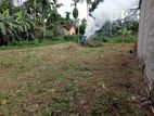 Land For Sale Homagama