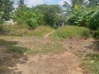Land for Sale Homagama