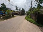 Land for Sale Homagama