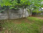 Land for Sale Homagama