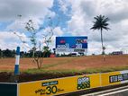 Land for Sale - Homagama