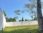 Land For Sale Homagama