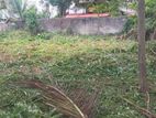 Land for Sale Homagama