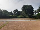 Land for Sale Homagama