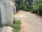 Land for Sale Homagama