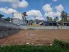 Land for Sale Homagama