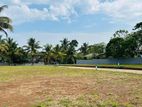 Land for sale Homagama