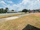 Land For Sale Homagama godagama