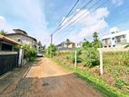 Land for Sale Homagama, Katuwana. (ID : HMGA008)