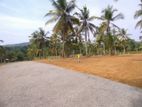 Land for sale - Homagama near NSBM