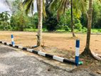 Land for Sale Homagama near NSBM green university