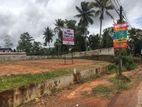 Land for Sale Homagama Pitipana