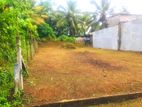 Land For Sale Homagama Pitpana