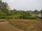 Land for Sale Homagama Town