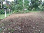 Land for Sale – Homagama, Uduwana