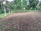 Land for Sale – Homagama, Uduwana