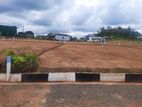 Land for Sale හෝමාගම වටරැක