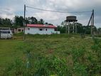 Land for Sale – Horagas Handiya, Moragahahena