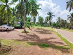 Land for Sale - Horahena Athurugiriya