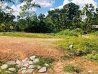 Land for sale Horana dikhenapura