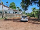 Land for Sale Horana