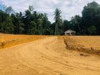 Land For Sale Horana