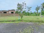 land for sale horana